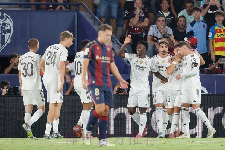 皇马将在主场迎战莱万特:阿韦洛亚执教西甲首秀 皇马将在主场迎战莱万特:阿韦洛亚执教西甲首秀