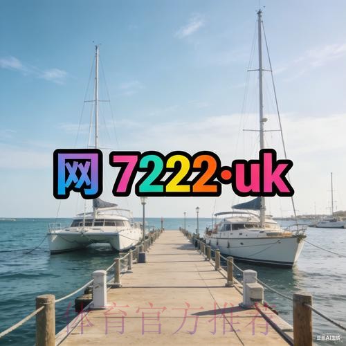 世界杯外围哪个好最新网址 世界杯外围哪个好最新网址
